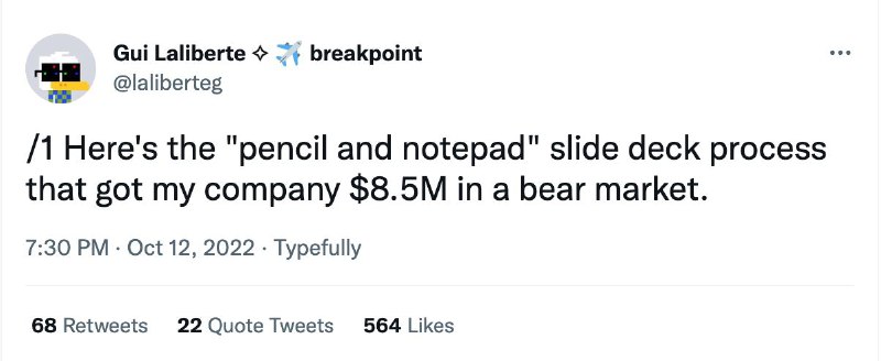 Этой осенью компания Integral привлекла $8,5 млн инвестиций. Ее основатель дал полезные советы по со