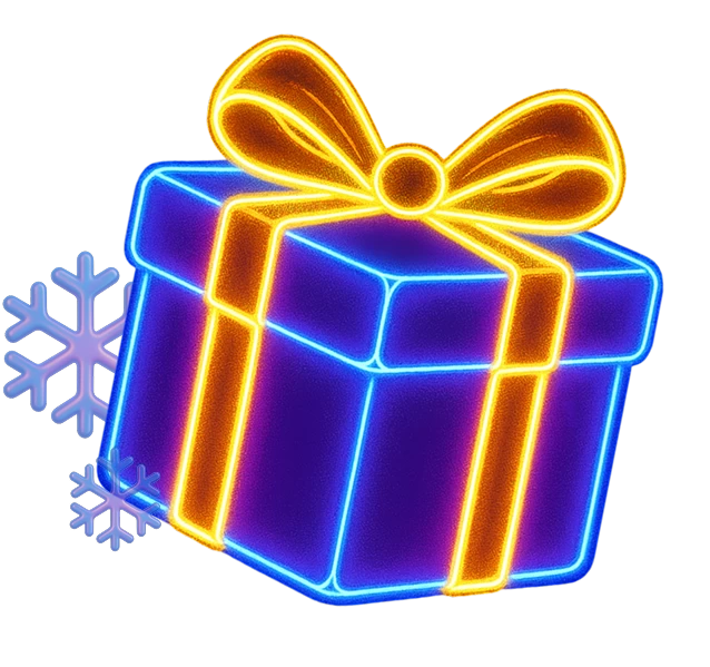 С Новым годом 2026